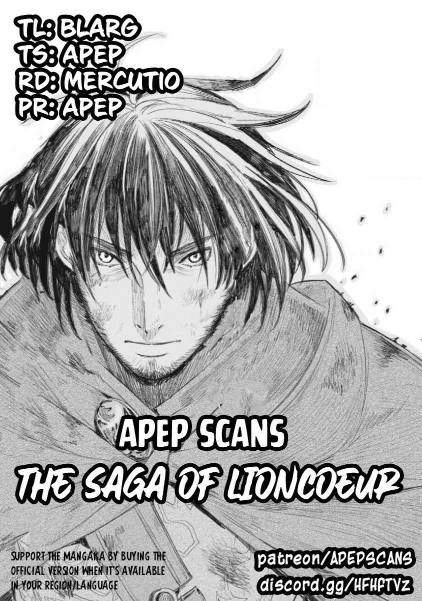 Lion Coeur Senki Chapter 5 1